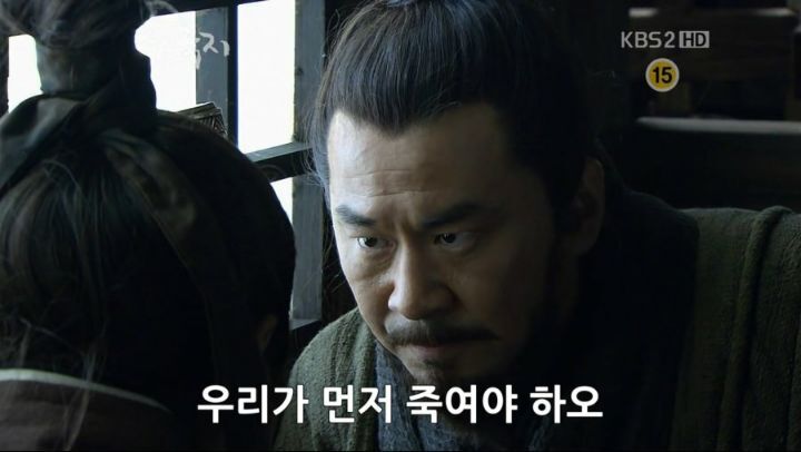 삼국지 조조 여백사 사건 | 인스티즈