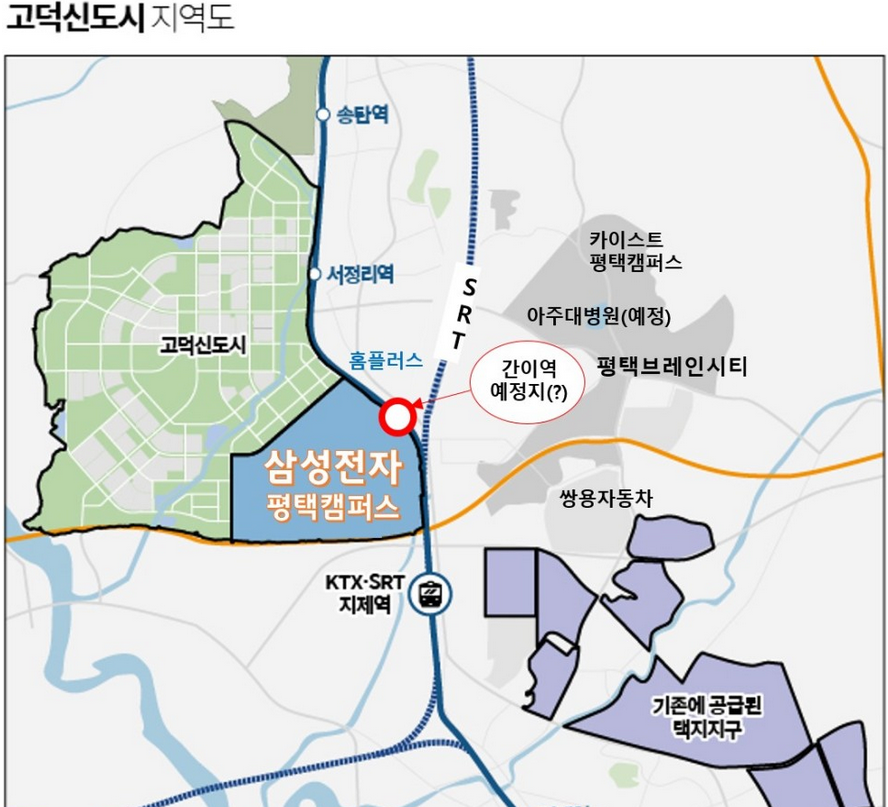 삼성전자 300조 투자 남사 215만평 계발 계획.jpg | 인스티즈