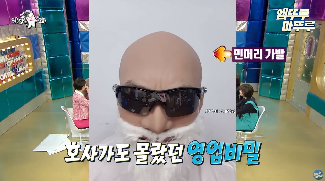 436bb6195baf43d7fa9055b7cd19c2ab5ba55c02