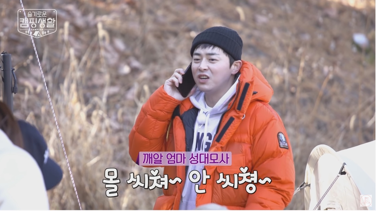 436eab8fc131906de70acf582acc52ed71ff33f1