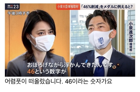 대신환경 이미지