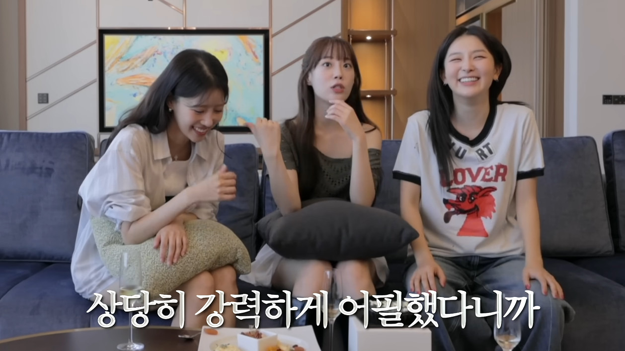 친구지만 한턱 쏘는 스타일이 다르다는 러블리즈 미주와 레드벨벳 슬기.jpg | 인스티즈