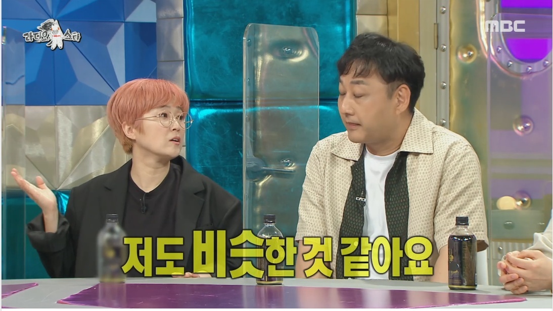 결혼은 현실 비혼에 대한 정신건강의학과 의사의 생각 | 인스티즈