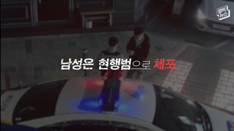 전 남친에게 폭행 당하는 여성.gif | 인스티즈