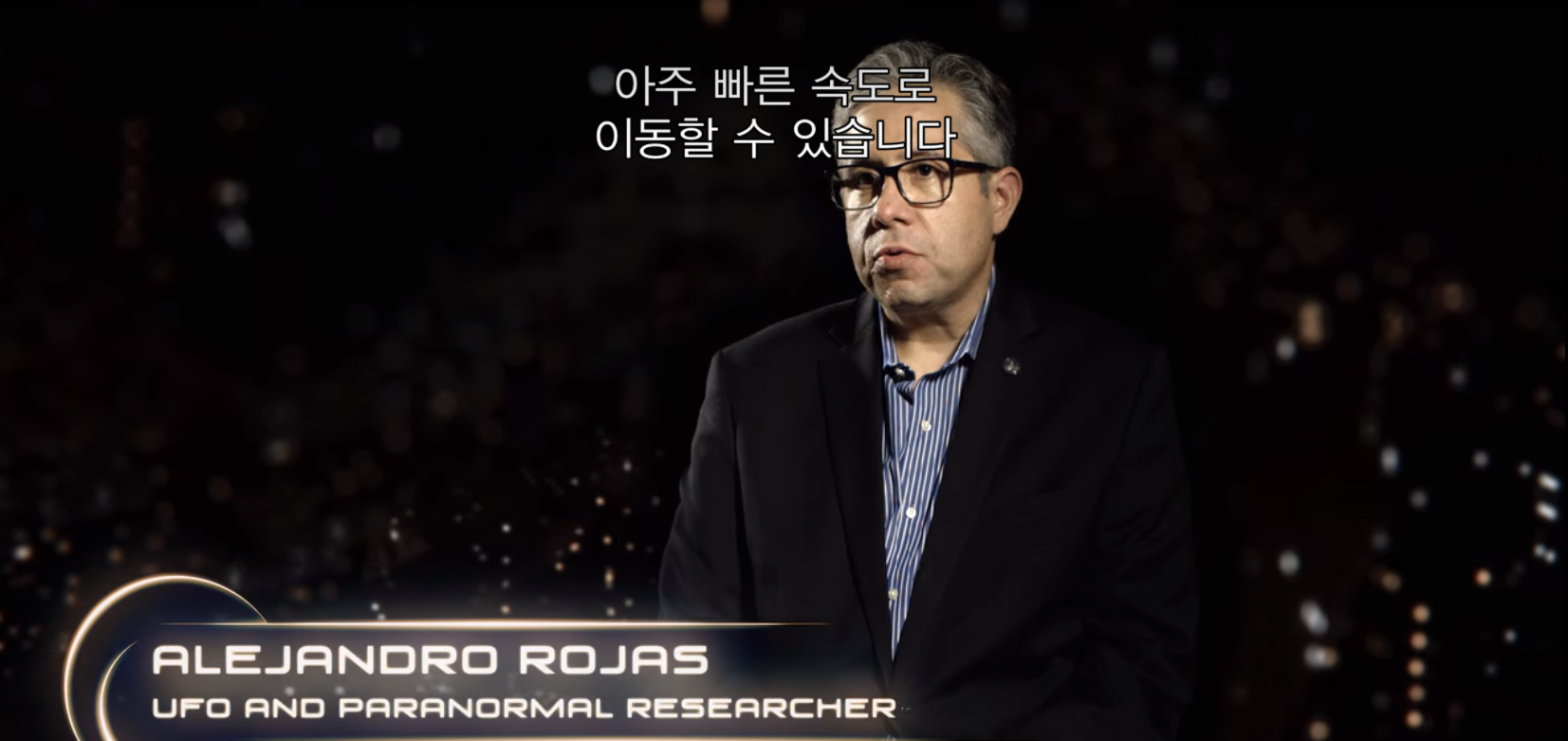 [실제사진] UFO를 수백, 수천명이 동시에 목격한 사건..!! | 인스티즈
