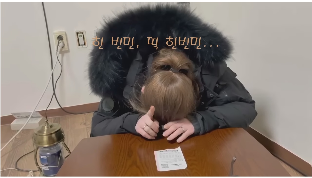 믹스커피를 사랑하는 프랑스 외노자의 하루 | 인스티즈