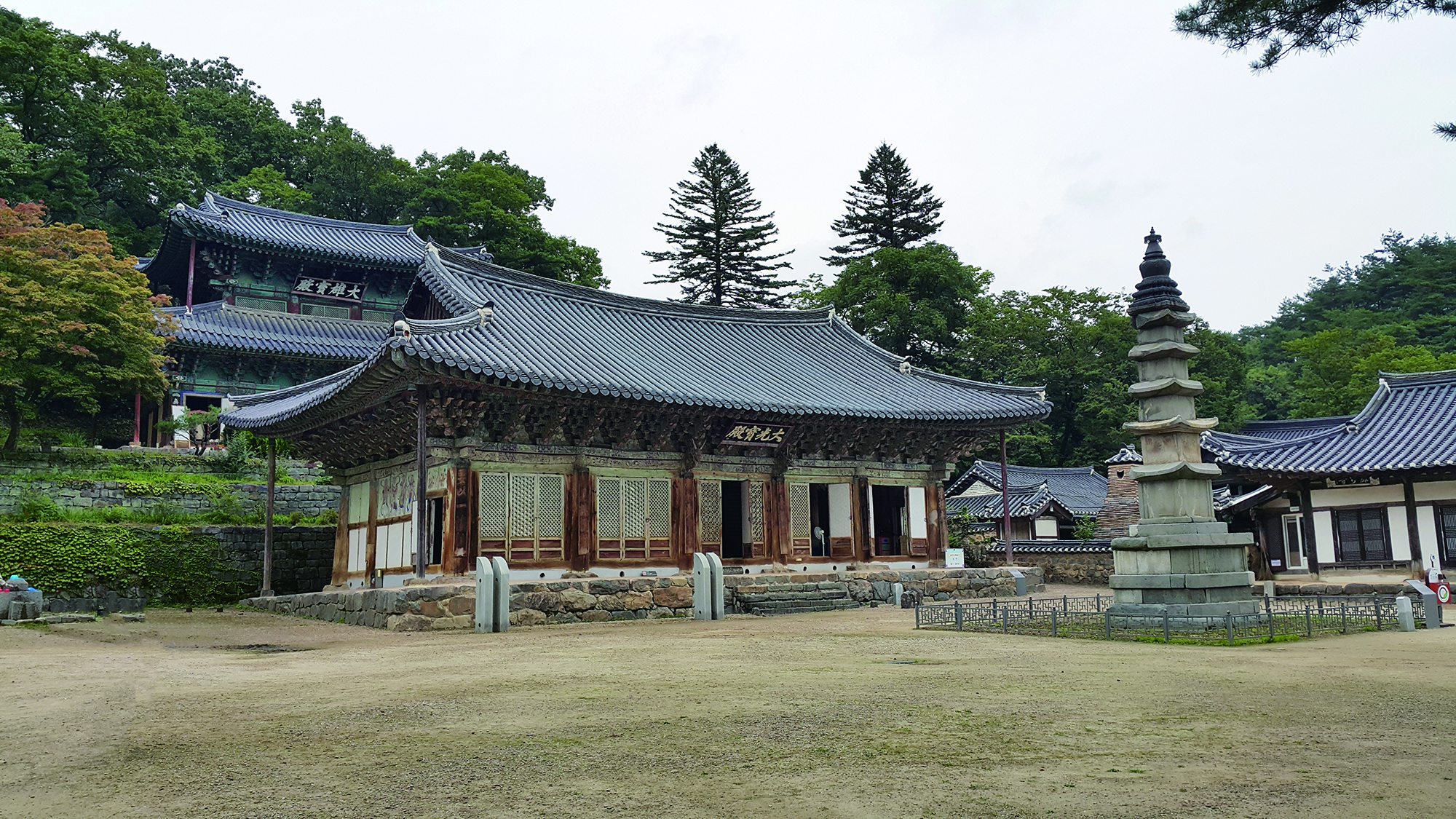 453938da646b017d170ab4651564679fdd15b2f6