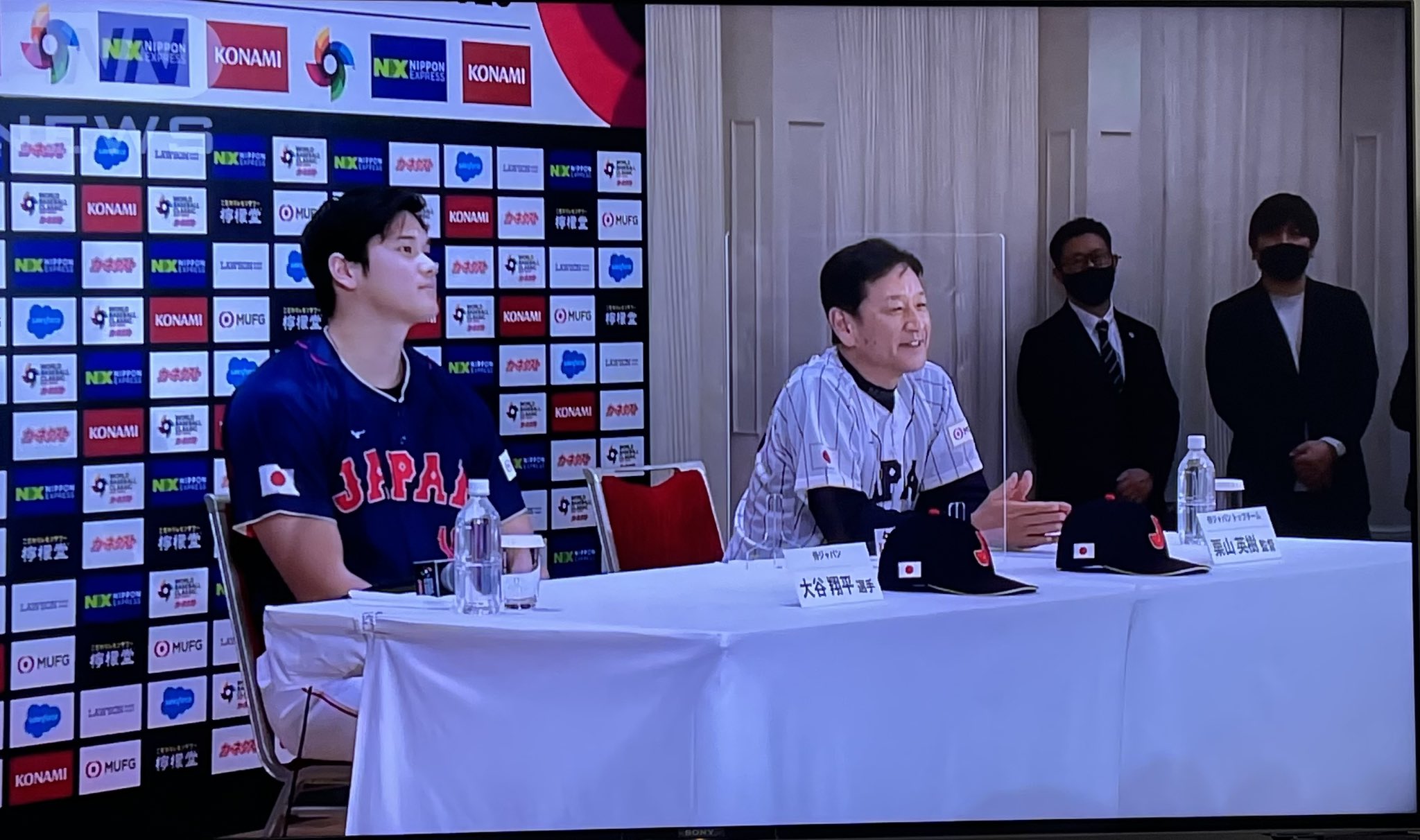 오늘자 일본에서 한국팀에 대해 이야기한 오타니 | 인스티즈