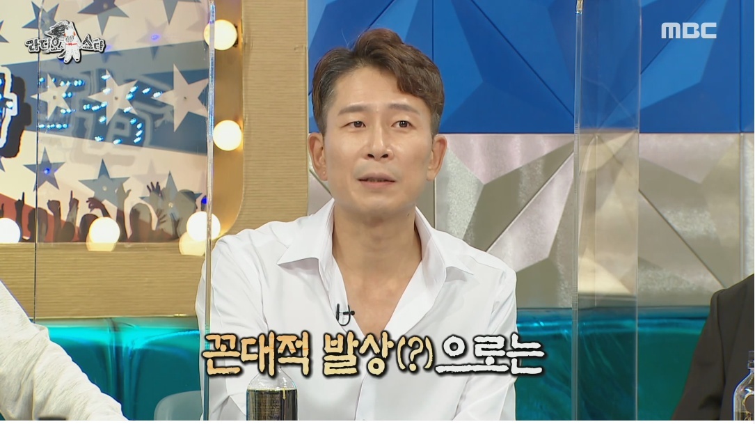 결혼은 현실 비혼에 대한 정신건강의학과 의사의 생각 | 인스티즈