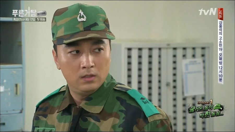 군대에서 간부들한테 압존법 사용할때 짜증나는 상황 - 엽기사진실 - 이종격투기 군대에서 간부들한테 압존법 사용할때 짜증나는 상황