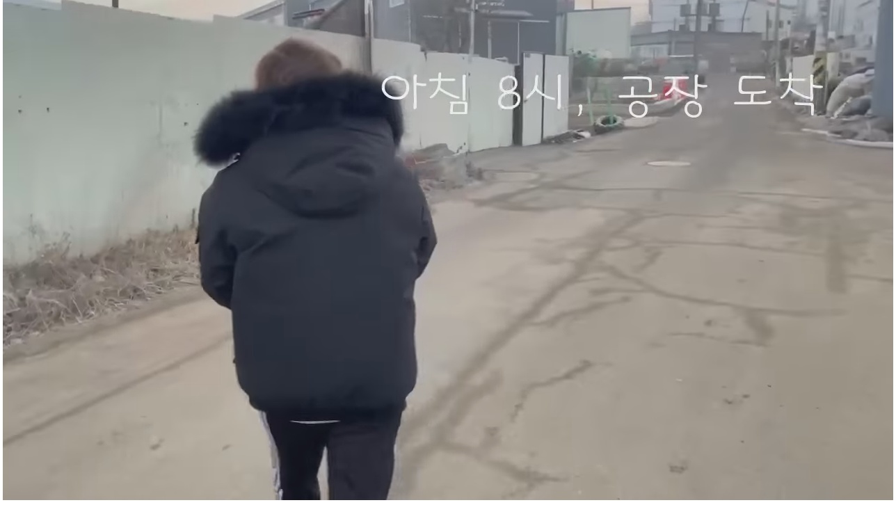 믹스커피를 사랑하는 프랑스 외노자의 하루 | 인스티즈