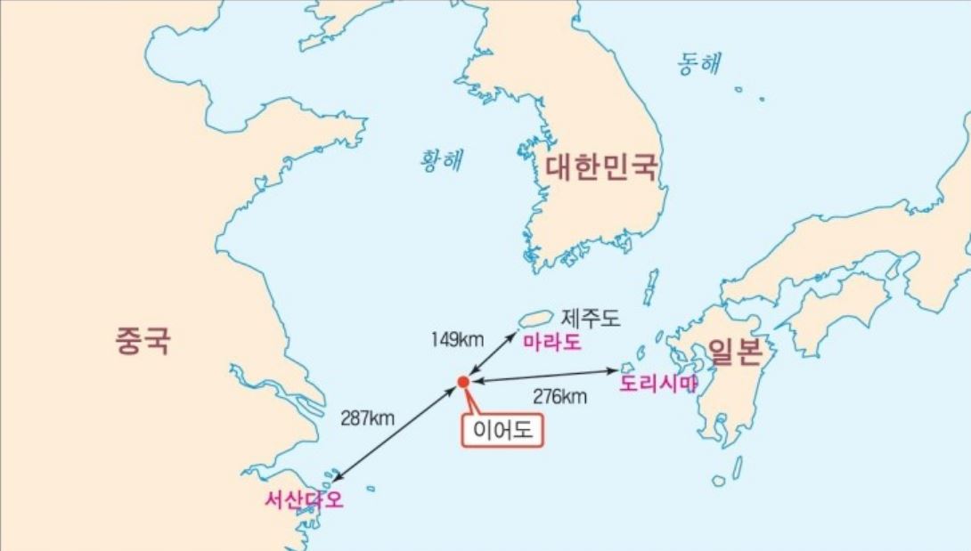 [속보] 제주 이어도 북동쪽 62km 해역 규모 3.8 지진 발생 - 엽기사진실 - 이종격투기 [속보] 제주 이어도 북동쪽 62km 해역 규모 3.8 지진 발생