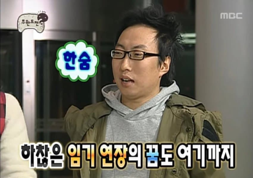 헌법재판소 판결 요약 | 인스티즈