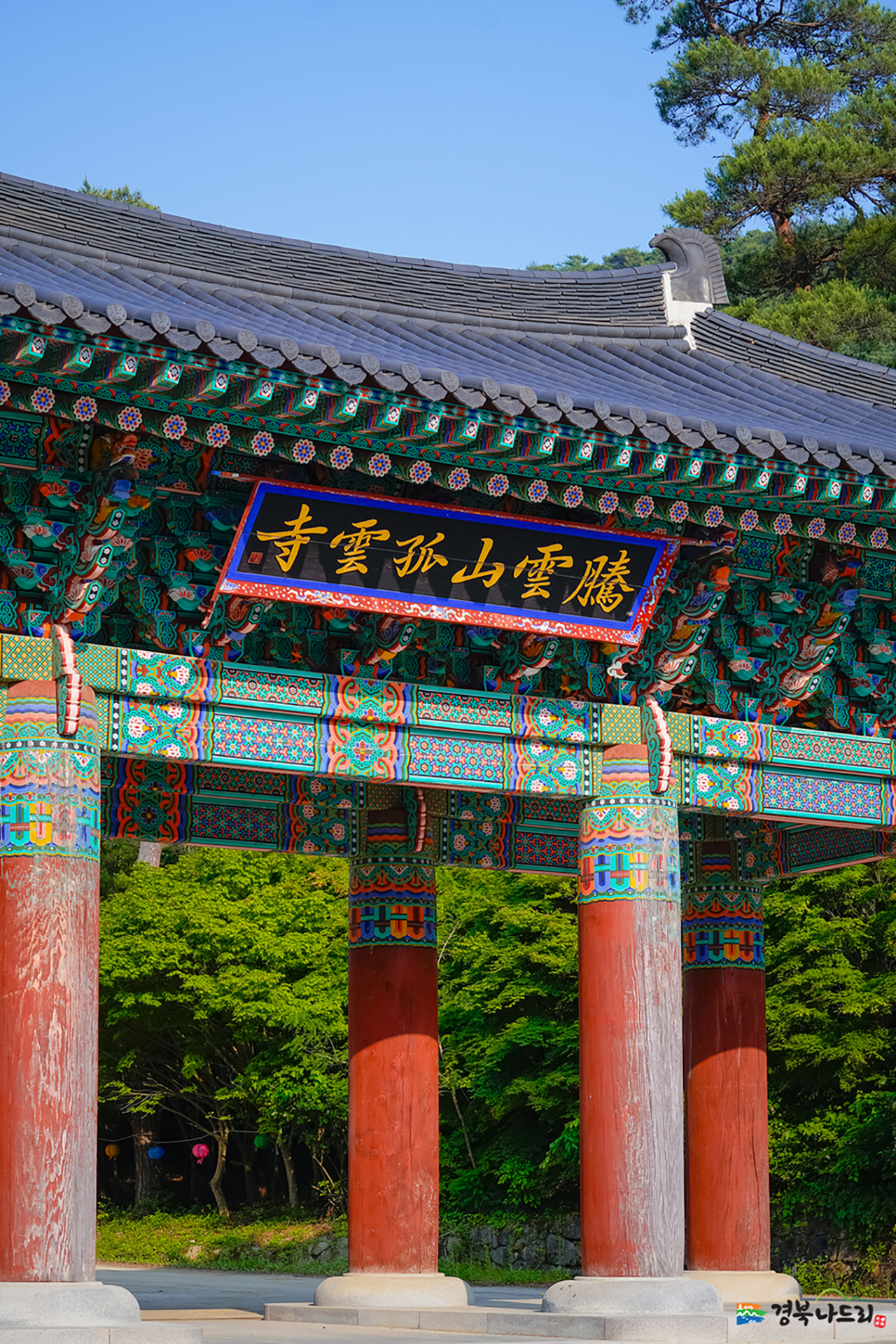 470727afddc0182f66205685ee35b30566dd668c