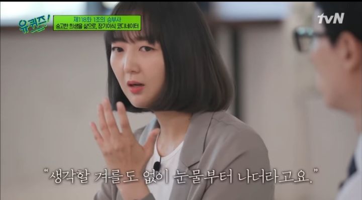 15살 딸에게 전하는 엄마의 마지막 인사 | 인스티즈