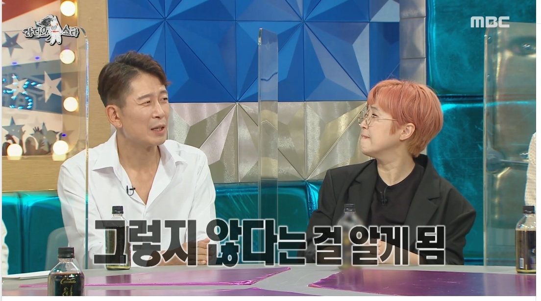 결혼은 현실 비혼에 대한 정신건강의학과 의사의 생각 | 인스티즈