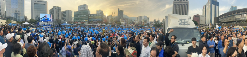 실시간 부산역 이재명후보 | 인스티즈