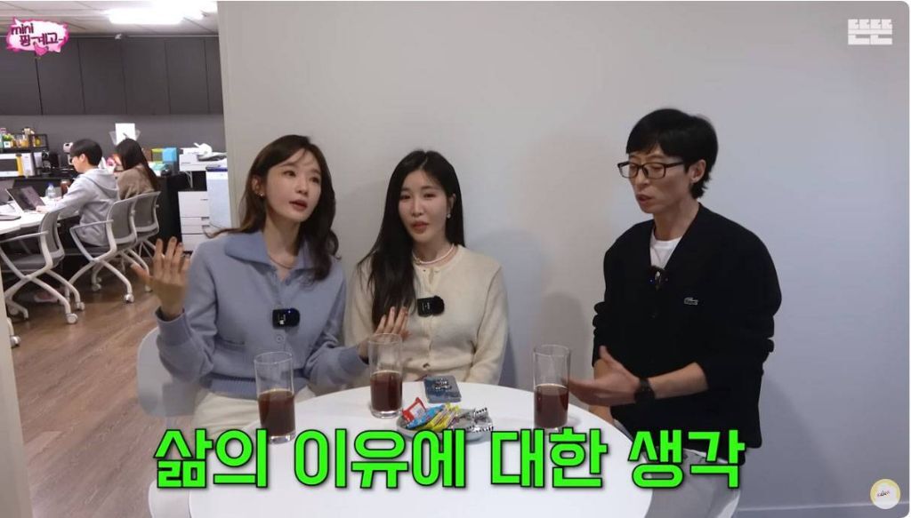 이런 성격 진짜 부러움 | 인스티즈