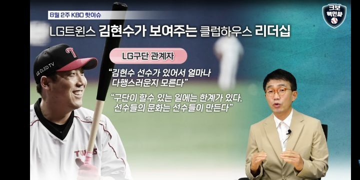 소소미담 이미지
