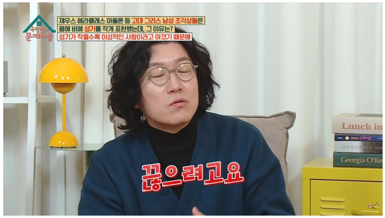 비뇨기과 의사가 아이들 성기가 작아서 걱정하는 부모님에게 해주는 처방 | 인스티즈