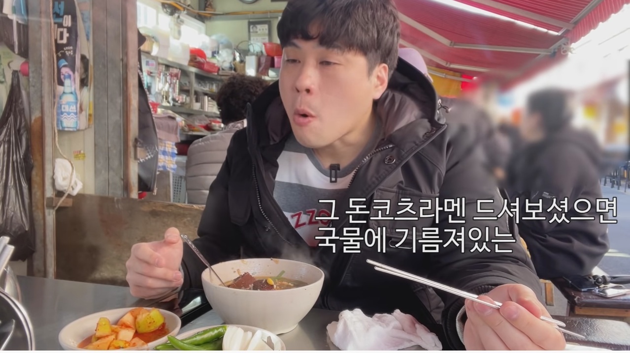 먹방 유튜버가 부산에서 가장 맛있게 먹었다는 음식 | 인스티즈