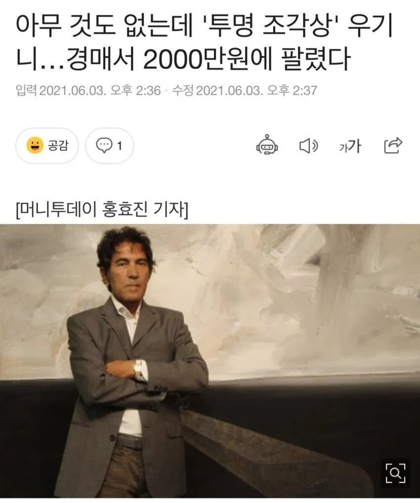 무에서유 이미지
