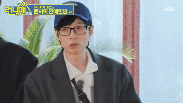 동생한테 연예인병 걸렸다고 진단받은 연예인 | 인스티즈