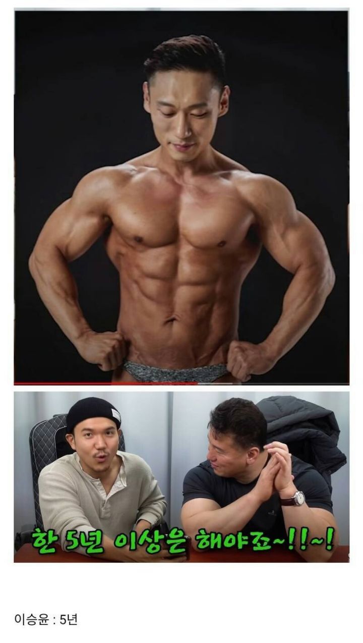연예인만들기 이미지