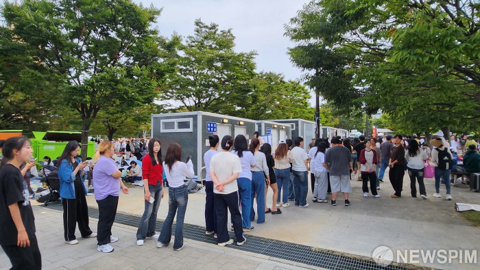 여의도 한강공원 상황.jpgif | 인스티즈