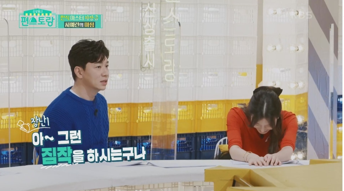 여자를 많이 안만나봤다는 주상욱 | 인스티즈
