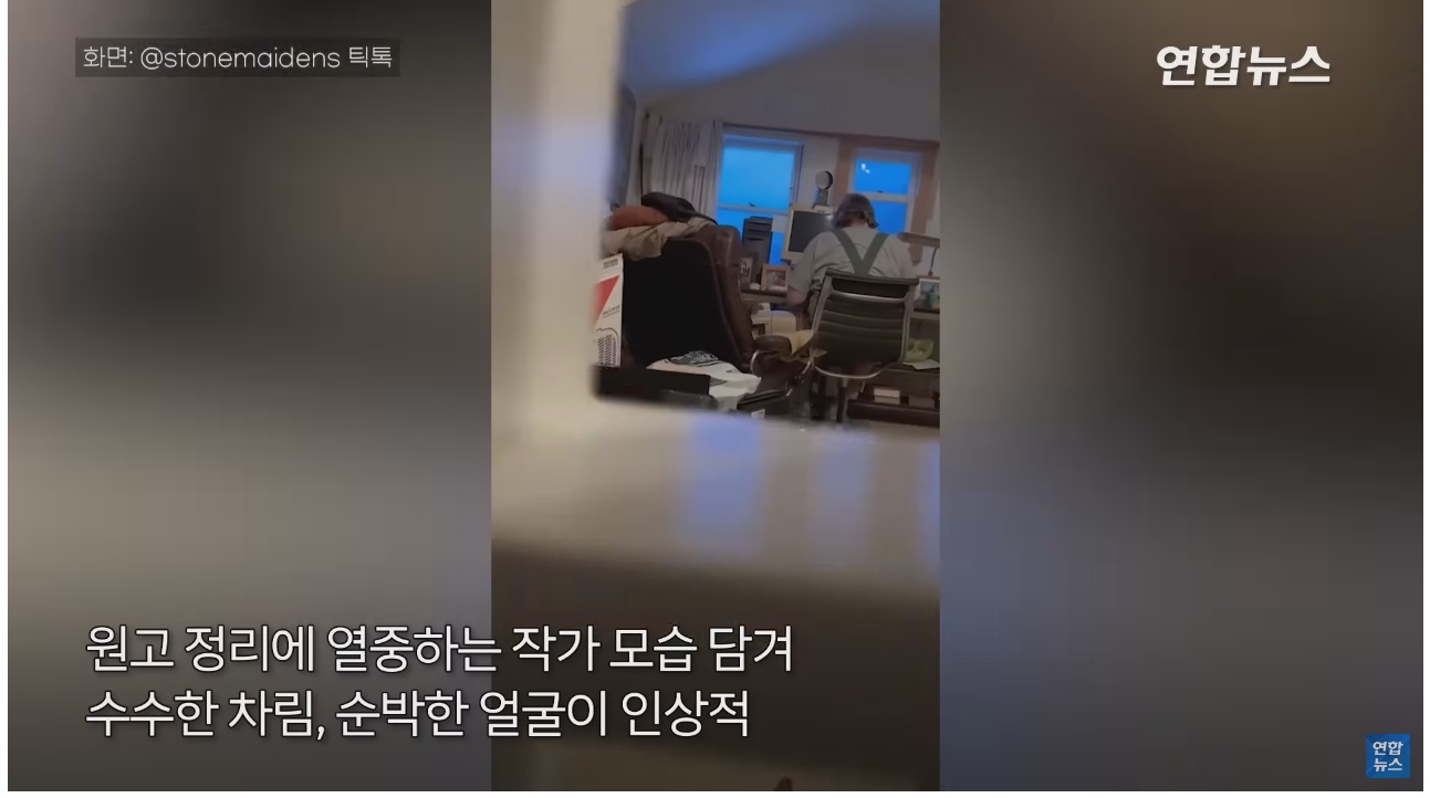 11년간 단 한권도 팔리지 않았던 책 | 인스티즈