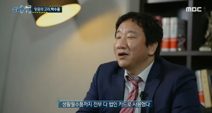 49d3f3f20b8bb5d0d3874389d7e5b96f510bc605