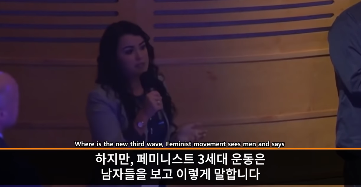 옷을 야하게 입고 밤늦게 다니는게 성범죄율이랑 무슨상관인데? | 인스티즈