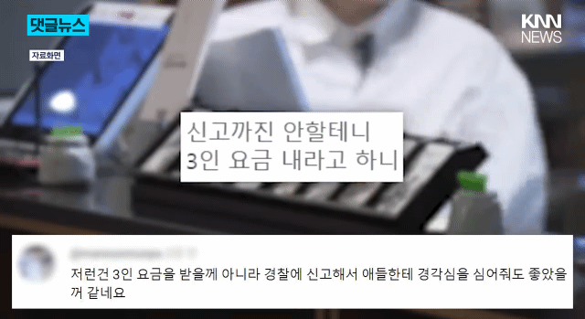 쌍둥이부페 이미지