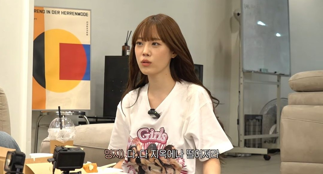 러블리즈 미주가 무대중에 발목인대 파열되고 회사한테 들었던 말 .jpg | 인스티즈