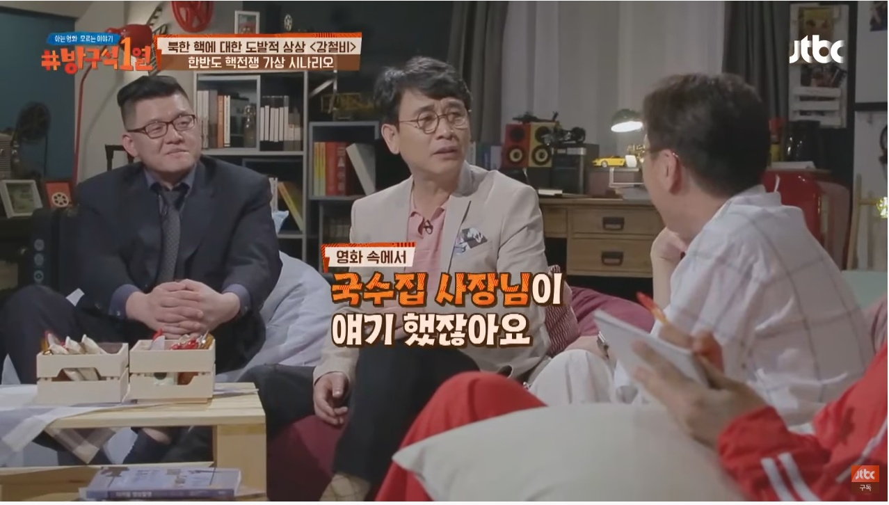 미군의 시뮬레이션 결과 한미 연합군이 북한에게 지는 유일한 시나리오 | 인스티즈