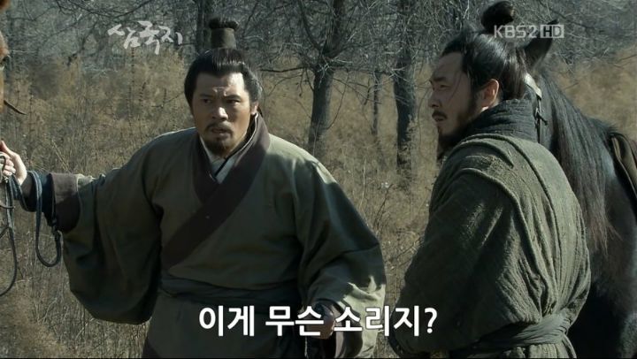 삼국지 조조 여백사 사건 | 인스티즈