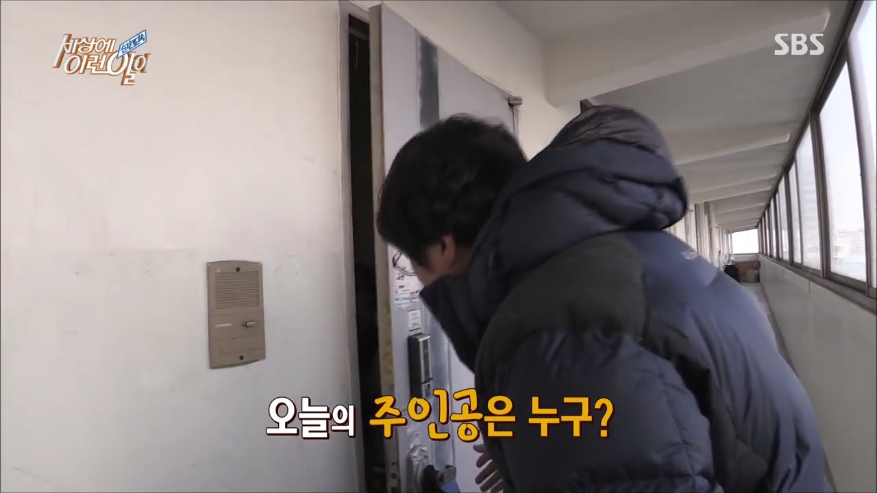 우영우 실사판 ㄷㄷ | 인스티즈