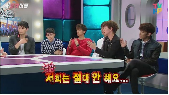 옥택연 팔에 흉터가 있는 이유 | 인스티즈