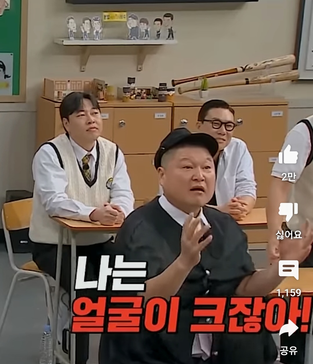 차이강 이미지