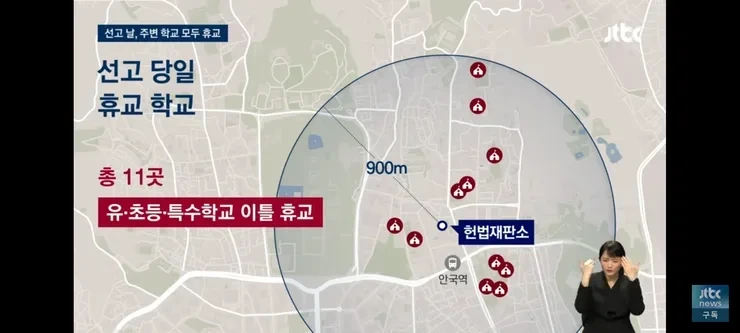 캡사이신? 물안경 쓰면 돼'…경찰 비웃는 그 지지자들 "무장하자.. 피 흘릴 각오" | 인스티즈