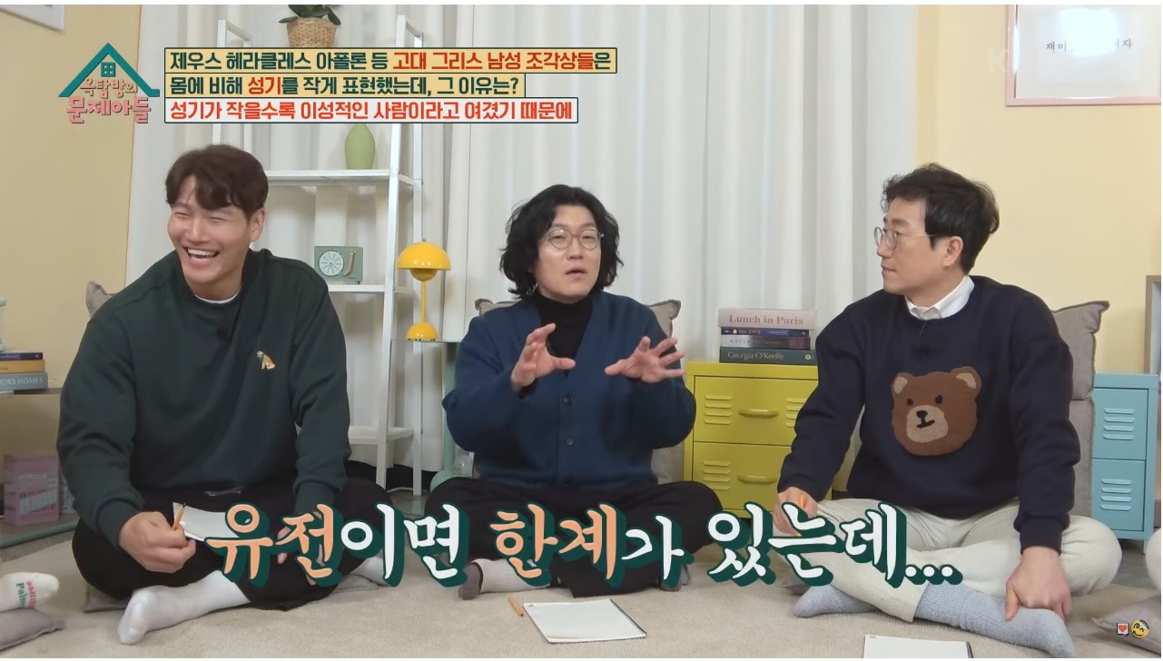비뇨기과 의사가 아이들 성기가 작아서 걱정하는 부모님에게 해주는 처방 | 인스티즈
