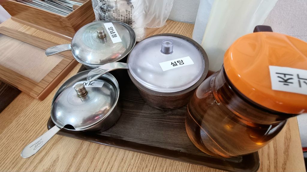 청량리함흥냉면 이미지