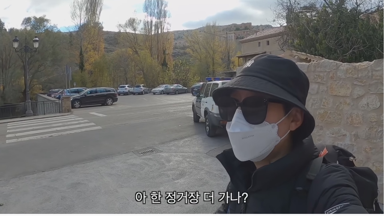 어느 여행 유튜버가 스페인 산골에서 겪은 일 | 인스티즈