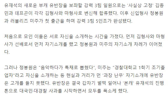 (주)미주 이미지