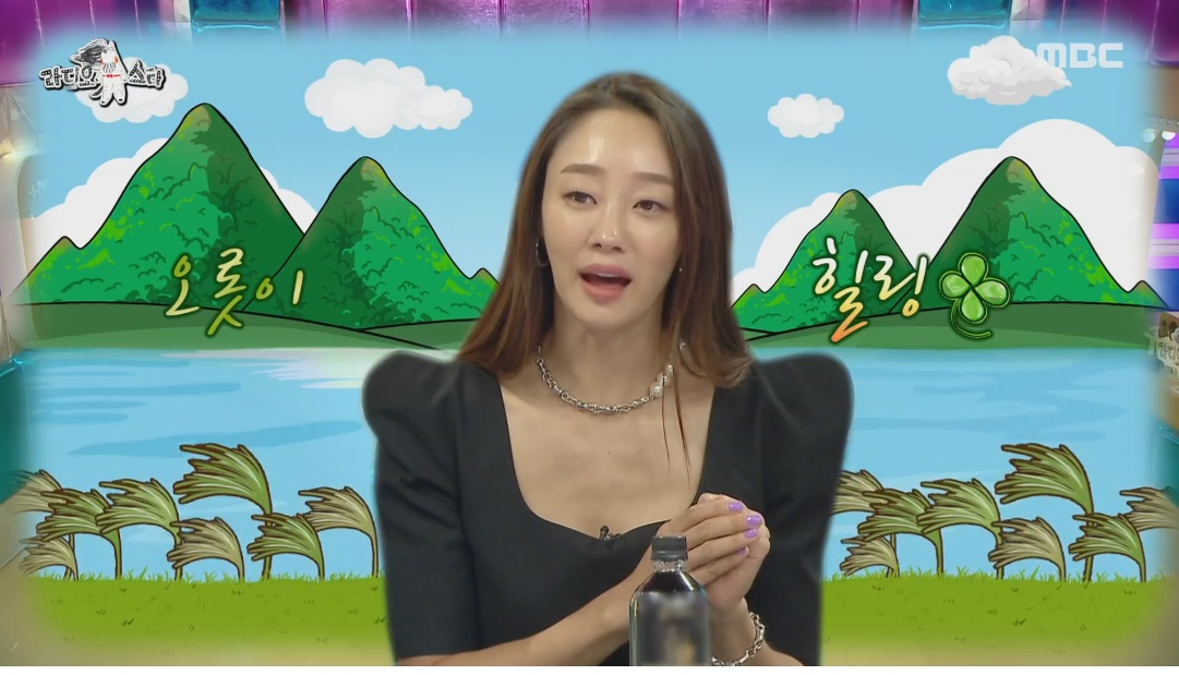 최여진의 가평 라이프 | 인스티즈