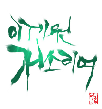 베스트학원 이미지