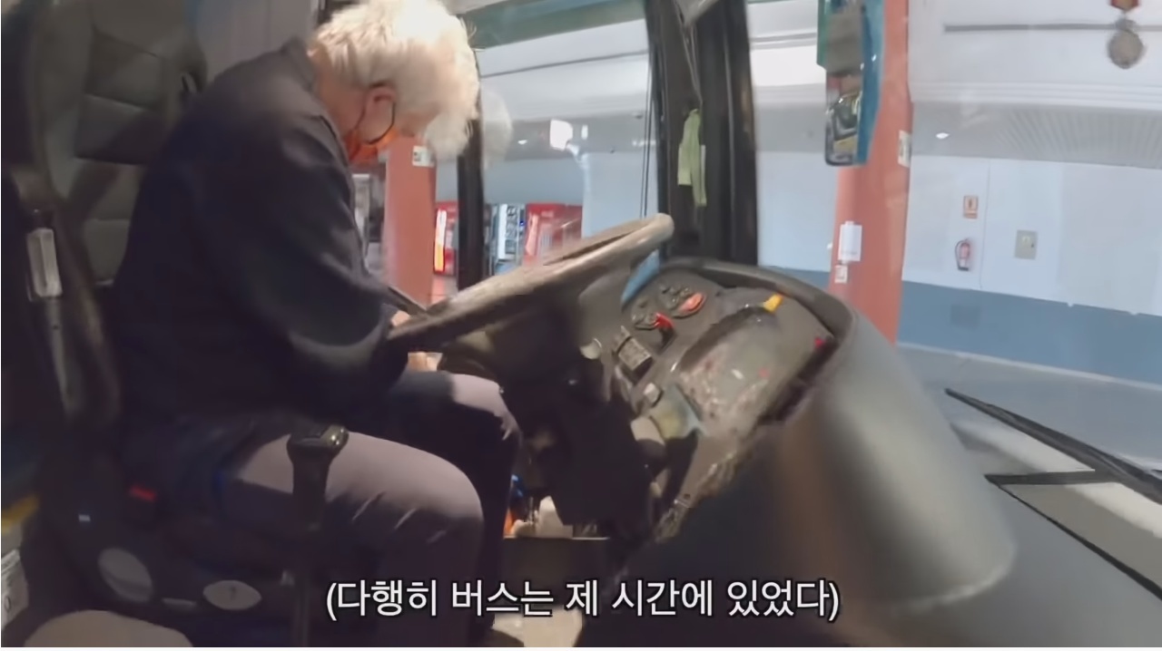어느 여행 유튜버가 스페인 산골에서 겪은 일 | 인스티즈