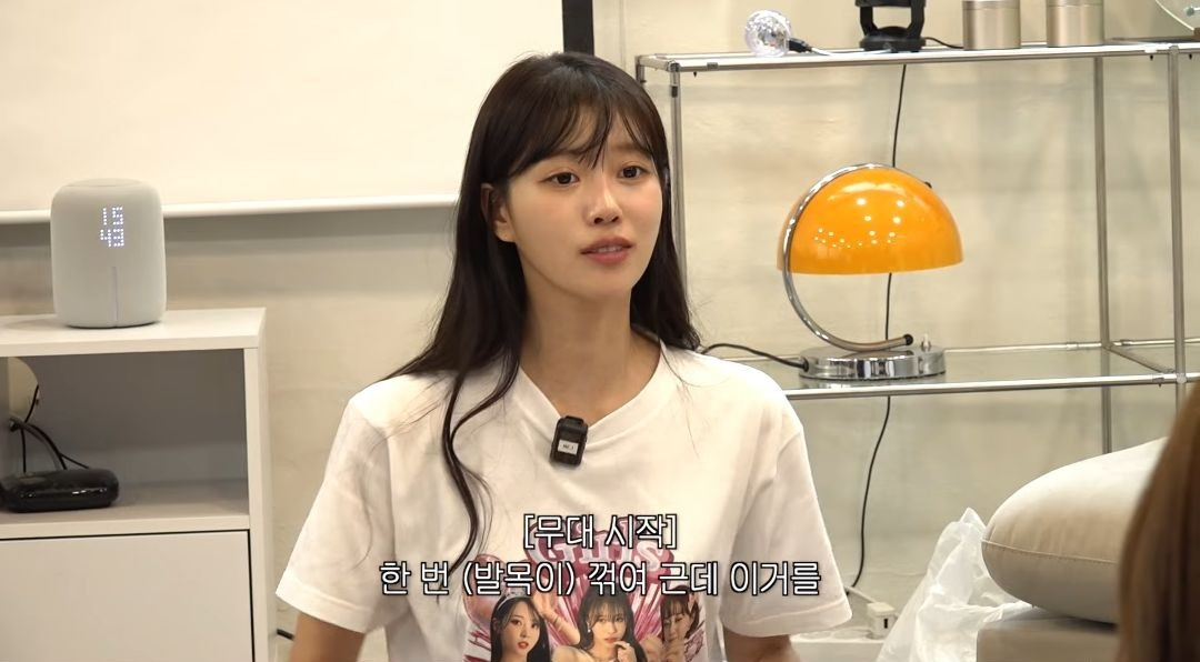 러블리즈 미주가 무대중에 발목인대 파열되고 회사한테 들었던 말 .jpg | 인스티즈