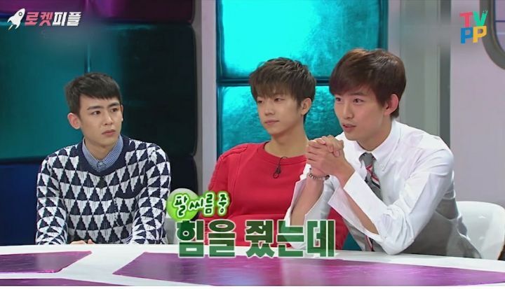 옥택연 팔에 흉터가 있는 이유 | 인스티즈